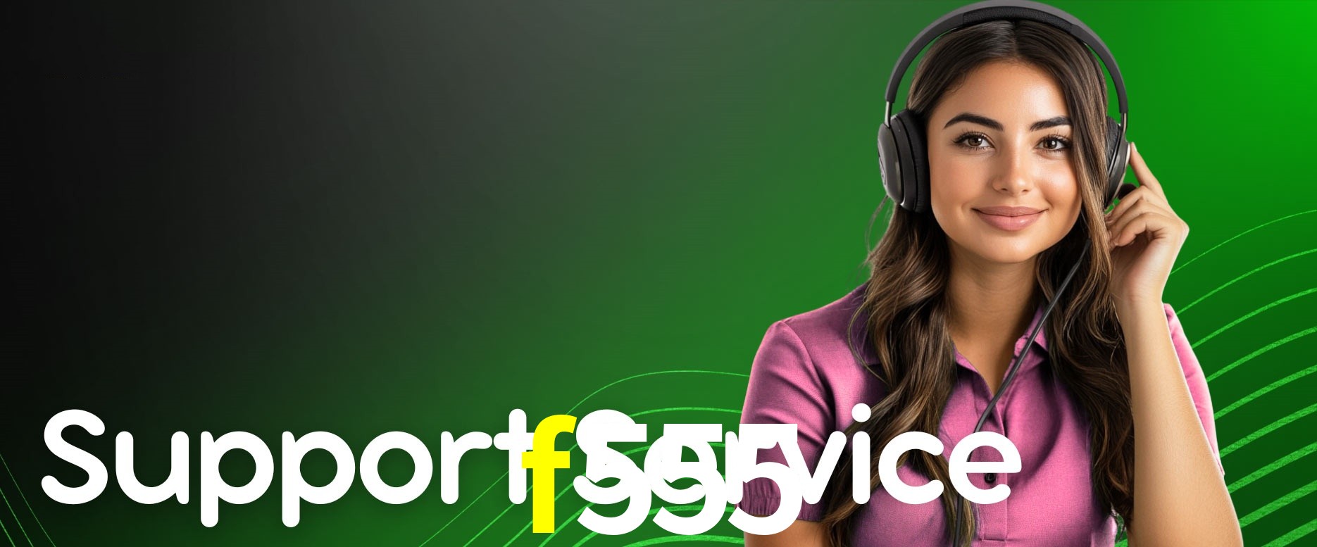 Responsive Design f555